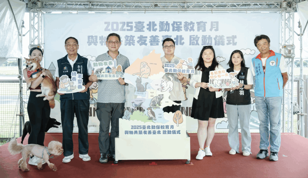 9 月 9 日為台灣狗狗日，專門為平時陪伴在身邊的毛孩慶祝，也透過這個日子讓更多人關心狗狗的幸福和健康生活，除了家裡的毛孩之外也照顧到守護國家的毛英雄。農業部持續推動執勤犬全面納保政策，9 月起 6 類的執勤犬陸續啟動投保，將在明年元旦前全面納保完成。