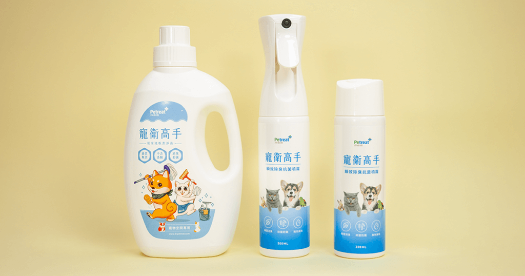 台灣天氣潮濕，每年的季節變化容易讓免疫力差的毛孩出現過敏反應，除了注重飲食健康與皮膚護理，日常環境的管理也不容小覷。小編整理了知名寵物營養保健品牌「沛睿德」推出的優質產品，包含熱銷 50 年的地板潔淨液與犬貓相關的營養保健品，無論是居家清潔、毛孩營養保健，換季期間還是能全方面守護毛孩健康。